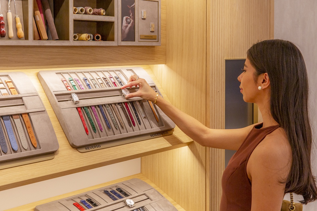 Jaeger-LeCoultre Boutique